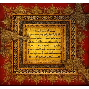 Syed Rizwan, 48 x 48 Inch, Oil on Canvas, Calligraphy Painting, AC-SRN-025